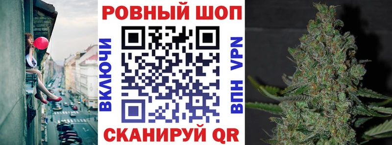 Где купить наркотики Оренбург Бошки Шишки  Alpha-PVP  Метамфетамин  АМФ  гидра сайт  ГАШИШ  КОКАИН 