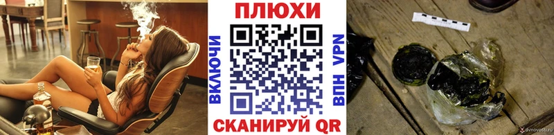 купить закладку  Оренбург  ГАШ Изолятор 