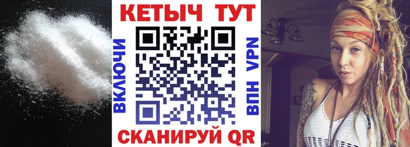 дарк нет официальный сайт  ссылка на мегу маркетплейс  Оренбург  КЕТАМИН VHQ 