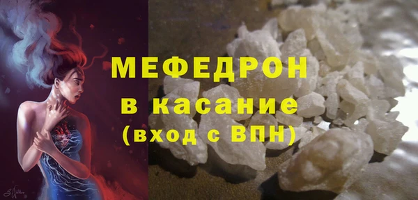 гашиш Домодедово