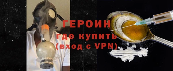 ALPHA PVP Медвежьегорск