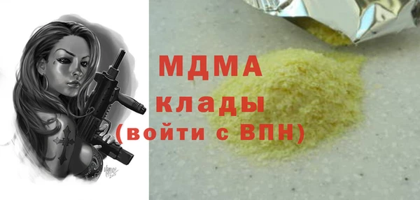 дмт Мегион