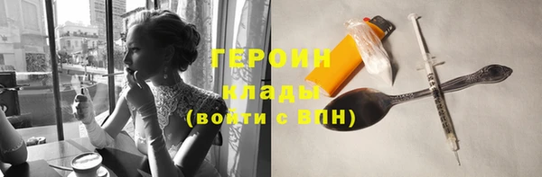 дмт Мегион
