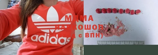 дмт Мегион