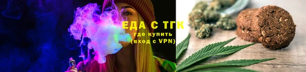 ALPHA PVP Медвежьегорск