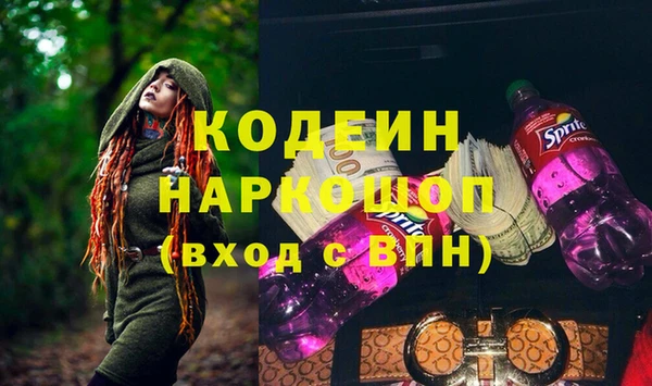 ALPHA PVP Медвежьегорск