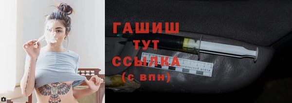 ALPHA PVP Медвежьегорск