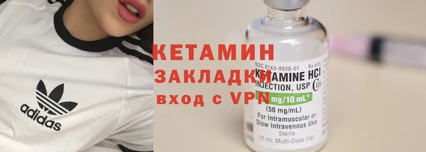 ALPHA PVP Медвежьегорск