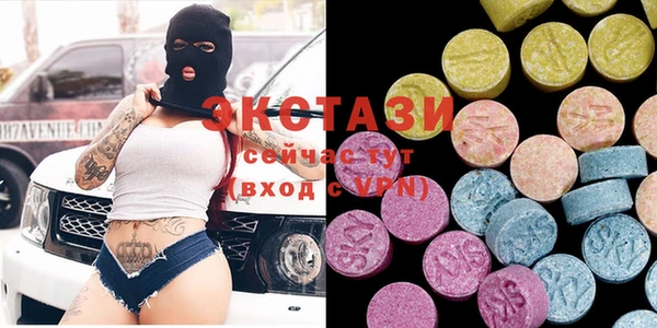 дмт Мегион