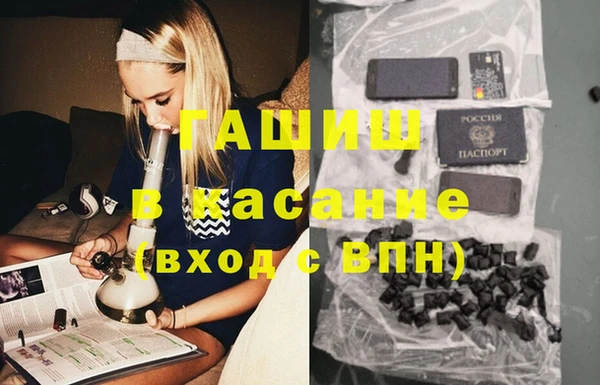 дмт Мегион