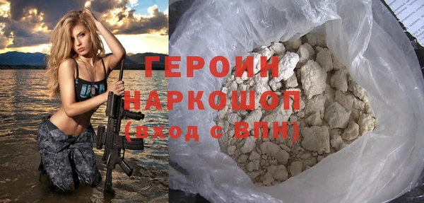 ALPHA PVP Медвежьегорск