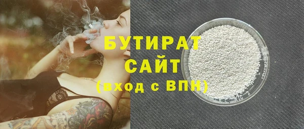 дмт Мегион