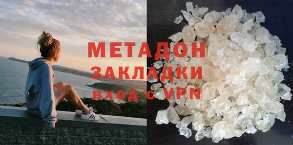 ALPHA PVP Медвежьегорск