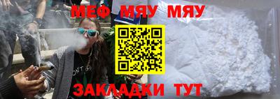МДПВ Рыбинск