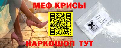 кокаин Рязань