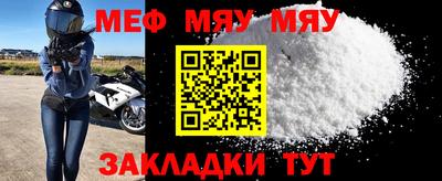 МДПВ Рыбинск