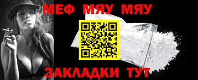 героин Рузаевка
