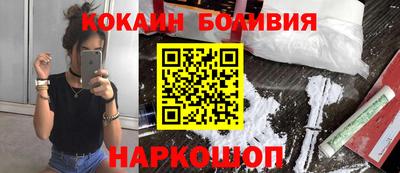 дурь Свободный
