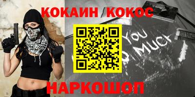 дурь Свободный