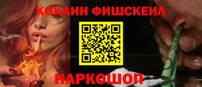 мдма Северобайкальск