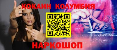 дурь Свободный