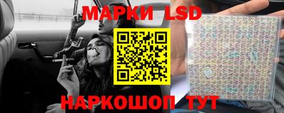 мдма Северобайкальск