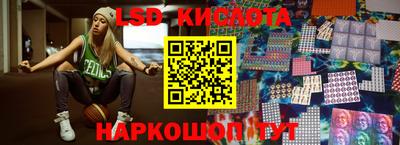 СК Севастополь
