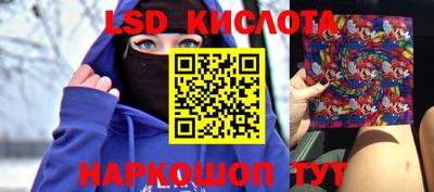МДПВ Рыбинск