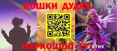 МДПВ Рыбинск