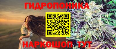кокаин Рязань