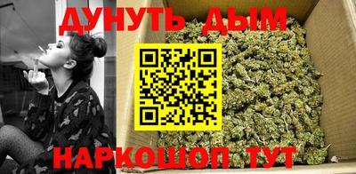 мдма Северобайкальск