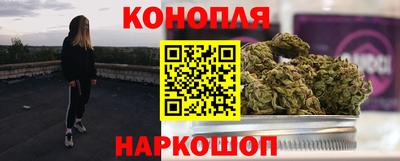 героин Рузаевка