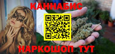 МДПВ Рыбинск