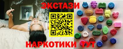 МДПВ Рыбинск