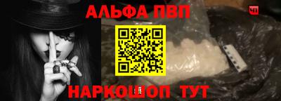 героин Рузаевка
