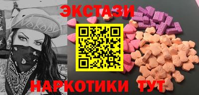 МДПВ Рыбинск