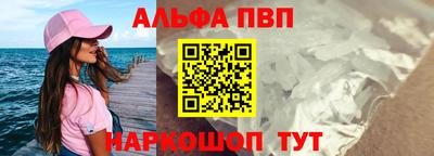 героин Рузаевка