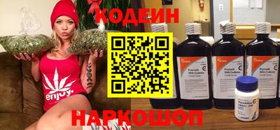 кокаин Рязань