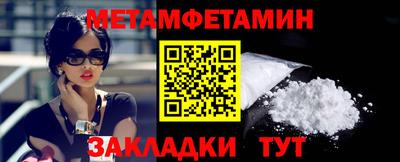 дурь Свободный