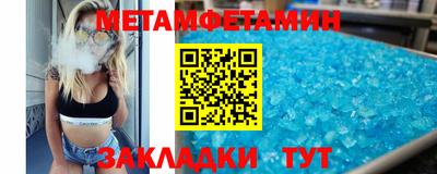 МДПВ Рыбинск