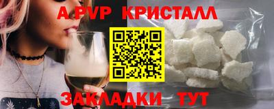МДПВ Рыбинск