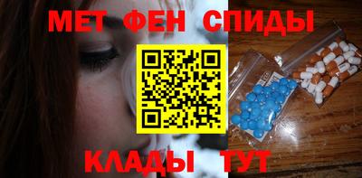 МДПВ Рыбинск