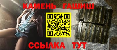 кокаин Рязань