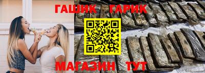 дурь Свободный