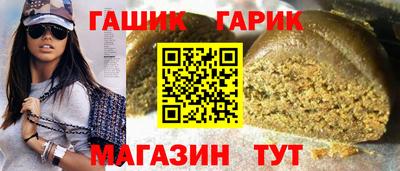 СК Севастополь
