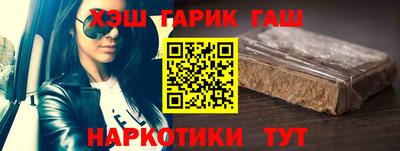 СК Севастополь