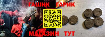 дурь Свободный