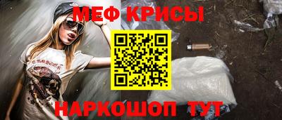 кокаин Рязань