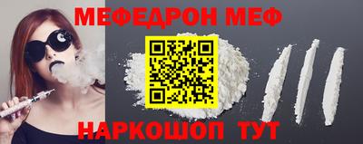 кокаин Рязань