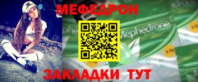 героин Рузаевка